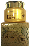 Крем для лица отбеливающий против морщин с муцином у DEOPROCE WHITENING AND ANTI-WRINKLE SNAIL CREAM