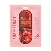 Маска для лица тканевая с экстрактом граната 27мл JIGOTT POMEGRANATE REAL AMPOULE MASK