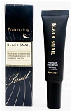Премиум-крем для кожи вокруг глаз с муцином черной улитки 50м FarmStay Black Snail Premium Eye Cream