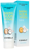 Скраб для лица с содой и яичным белком - Consly Baking soda & egg pore, 120мл