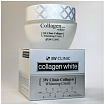 Крем для лица восстанавливающий с коллагеном 60мл 3W CLINIC Collagen Whitening Cream