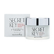 Крем для лица увлажняющий - secret Key Starting Treatment Cream
