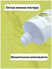 Крем для рук увлажняющий с оливой - Lebelage Daily moisturizing olive, 100мл