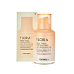 Крем для лица восстанавливающий с аргановым маслом 50мл TONYMOLY FLORIA Nutra Energy 100 Hours Cream