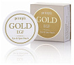 Патчи гидрогелевые для кожи вокруг глаз - Petitfee Gold & EGF eye & spot patch, 90шт