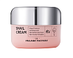 Крем для лица с улиточным муцином 50мл VILLAGE 11 FACTORY Snail Cream