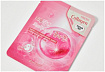 Маска для лица тканевая с коллагеном 23мл 3W CLINIC Fresh Collagen Mask Sheet