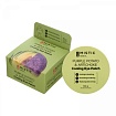 Патчи охлаждающие с экcтрактами артишока и фиолет MISTIC PURPLE POTATO & ARTICHOKE COOLING EYE PATCH