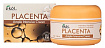 Крем для лица с экстрактом плаценты 100г EKEL Ample Intensive Cream Placenta