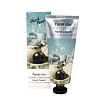 Крем для рук с пудрой черного жемчуга - FarmStay Visible difference hand cream black pearl, 100г