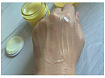 Маска ночная для лица с экстрактом юдзу - SOME BY MI YUJA NIACIN BRIGHTENING SLEEPING MASK (mini)