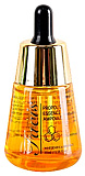 Сыворотка для лица с прополисом - Facis Propolis Essence Ampoule