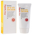 Крем солнцезащитный для лица с витаминным комплексом - FarmStay DR-V8 Vita Sun Cream SPF 50+ PA+++