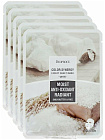 Маска для лица тканевая с экстрактом риса и маслом ши DEOPROCE COLOR SYNERGY EFFECT SHEET MASK WHITE