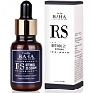 Сыворотка интенсивная антивозрастная для лица с ретинолом и комплексо Cos De BAHA Retinol Serum (RS)