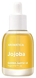 Масло жожоба укрепляющее - Aromatica Organic golden jojoba oil, 30мл