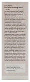 Сыворотка для лица с гиалуроновой кислотой - Dear, Klairs Rich moist soothing serum, 80мл