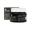 Крем для лица с змеиным пептидом – Enough Bonibelle syn-ake intense repair wrinkle cream, 80мл