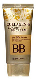 Крем для лица с коллагеном и коллоидным золотом - 3W CLINIC Collagen & Luxury Gold BB Cream Whitenin