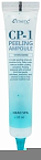 Пилинг-сыворотка для кожи головы глубокое очищение - Esthetic House CP-1 peeling ampoule, 20шт*20мл