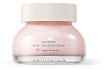 Крем для лица с экстрактом дамасской розы - Aromatica Reviving rose infusion cream, 50мл