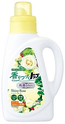 Средство для стирки антибактериальное яркая роза - Lion Top antibacterial shiny, 850мл