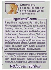 Крем для рук с морским коллагеном увлажняющий - 3W Clinic Collagen hand cream, 100мл