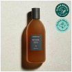 Шампунь с протеинами для повреждённых волос - Aromatica Quinoa protein shampoo, 400мл