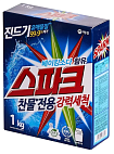Порошок стиральный концентрированный «спарк» - KeraSys Spark laundry detergent, 1000г