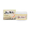 Масло ши 100% для лица и тела многофункциональное 88г Elizavecca Milky Piggy Shea Butter 100%