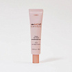 Крем для кожи вокруг глаз интенсивный увлажняющий с коллагеном ETUDE HOUSE Moistfull Collagen Intens