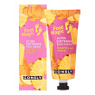 Крем для ног ультрасмягчающий - Consly Ultra softening foot cream, 100мл