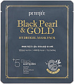 Маска для лица гидрогелевая жемчуг/золото - Petitfee Black pearl&gold hydrogel mask pack, 32г