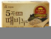 Мыло для тела отшелушивающее и питающее с 5 злаками - Mukunghwa Grain body soap, 100г