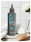 Маска экспресс для увеличения объёма волос 350мл MASIL 8 SECONDS LIQUID HAIR MASK