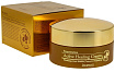 Крем для лица питательный кислородный - Deoproce Fermentation active healing cream, 100г