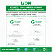 Щетка зубная для детей от 6 до 12 лет - Lion Kodomo