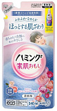 Кондиционер для белья смягчающий с ароматом восточной розы - KAO Humming oriental rose, 600мл