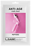 Маска для лица тканевая антивозрастная с пептидами 25мл L.SANIC Peptides Anti-Age Mask Sheet