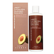 Эмульсия для лица с маслом авокадо с эффектом лифтинга 300мл Jigott Lifting Real Avocado Emulsion
