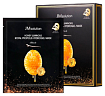 Маска восстанавливающая с прополисом - JMsolution Honey luminous royal propolis mask, 30мл