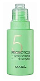 Шампунь для глубокого очищения кожи головы 500мл MASIL 5 PROBIOTICS SCALP SCALING SHAMPOO