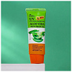 Крем для лица и тела солнцезащитный с экстрактом алоэ - Ekel Aloe vera sun block SPF50/PA+++, 70мл
