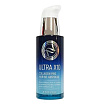 Сыворотка для лица увлажняющая с коллагеном - Enough Ultra X10 collagen pro marine ampoule, 30мл