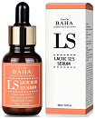 Сыворотка для лица для лица с молочной кислотой - Cos De BAHA Lactic acid serum (LS), 30мл