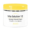 Крем для лица ампульный 100мл JIGOTT VITA SOLUTION 12 SYNERGY AMPOULE CREAM