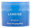 Маска для лица ночная увлажняющая - Laneige Water sleeping mask_ex, 70мл