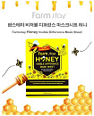 Маска восстанавливающая с прополисом 23мл FarmStay Visible Difference Mask Sheet Honey