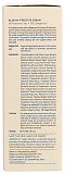Крем для лица увлажняющий - Aromatica Aloe hy-ffective cream 5%Hyaluronic sol + 5%Collagen sol, 85мл