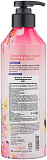Шампунь парфюмированный «флер» - KeraSys Blooming&flowery parfumed, 600мл